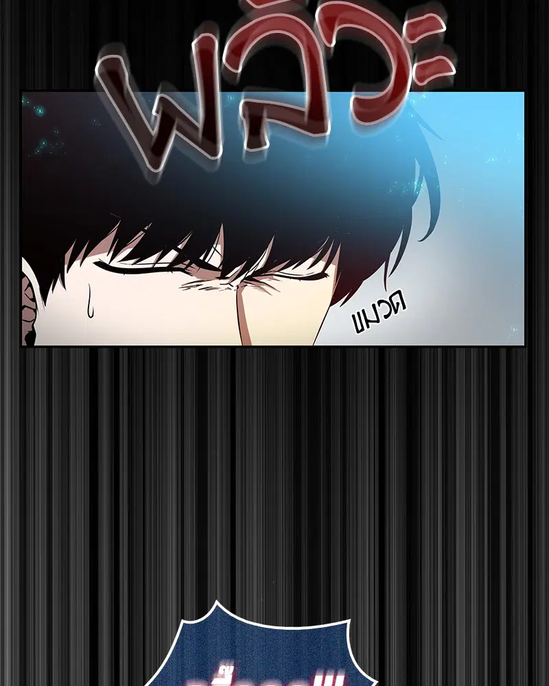 หน้า 117