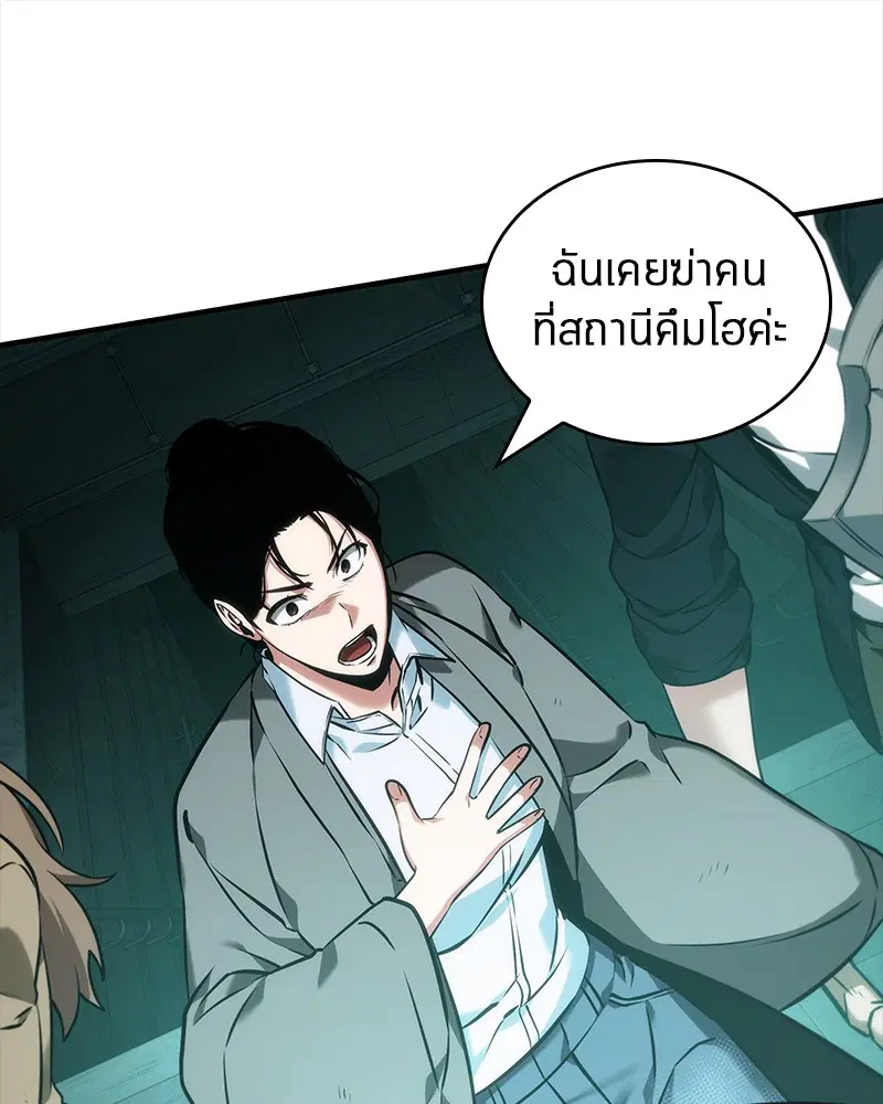 หน้า 107