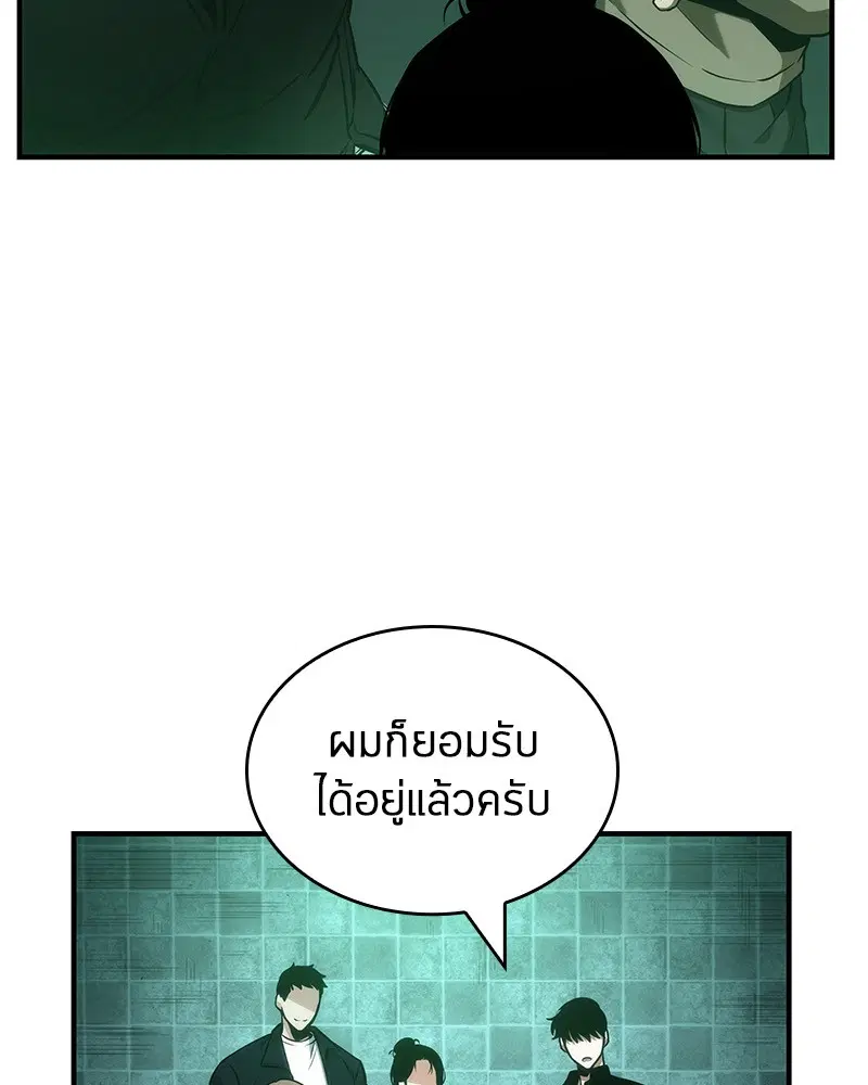หน้า 125