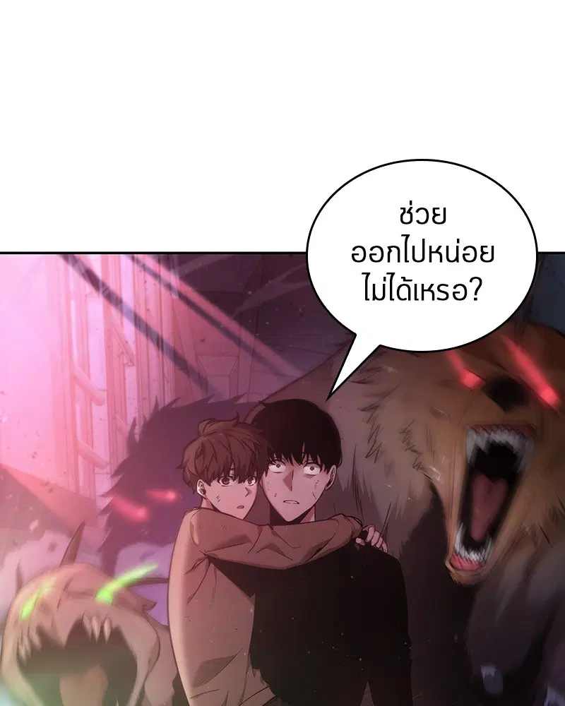 หน้า 106