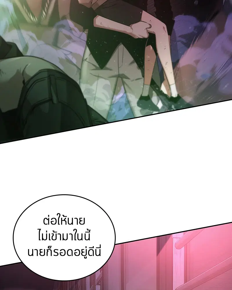 หน้า 107