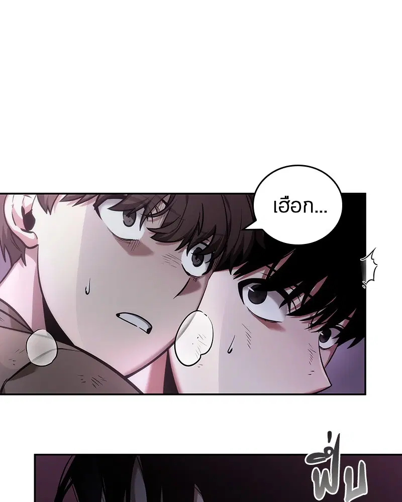 หน้า 111