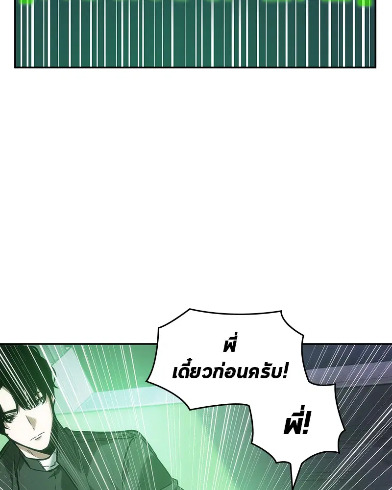 หน้า 115