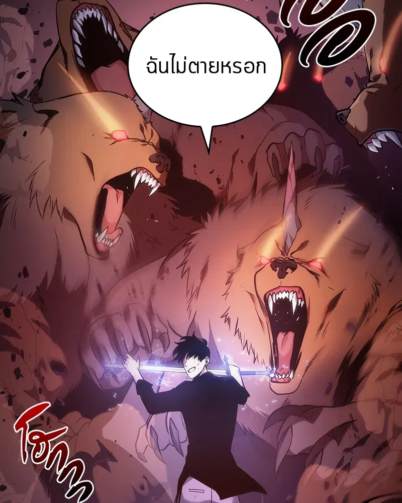 หน้า 123