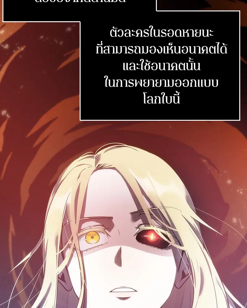 หน้า 69