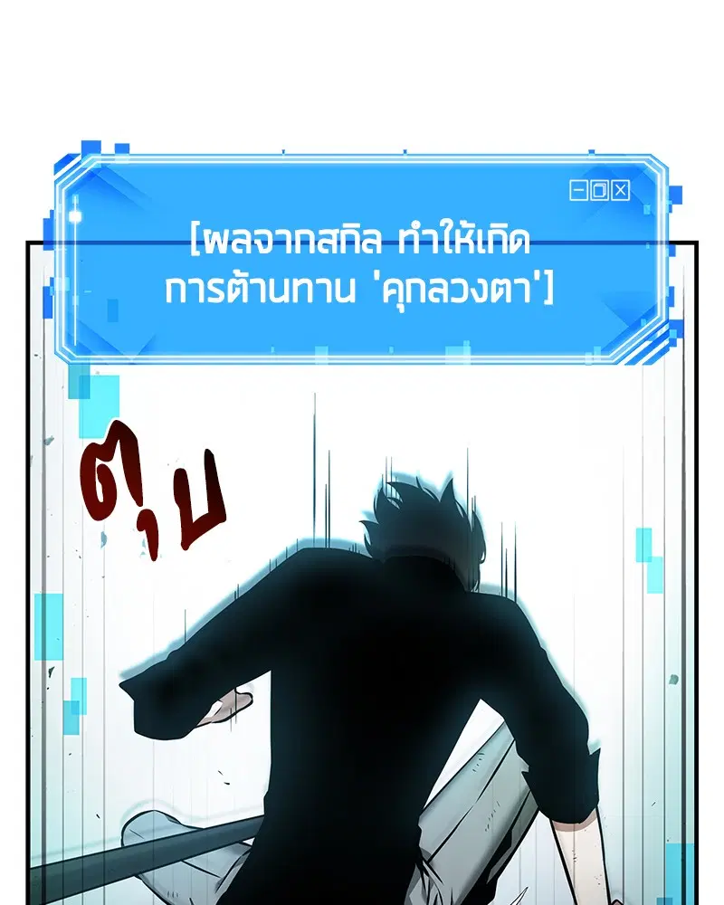 หน้า 96