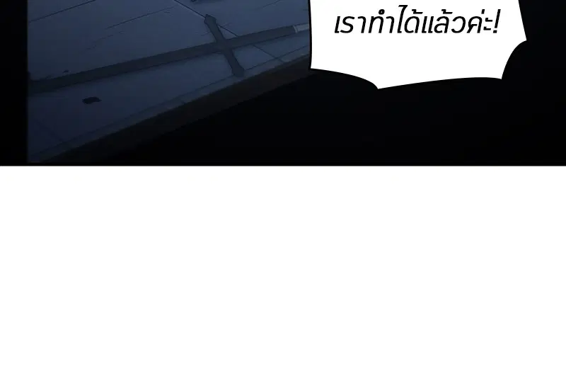 หน้า 116
