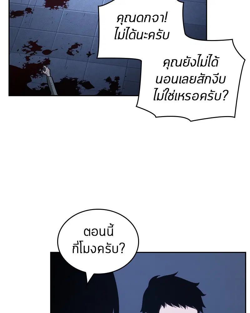 หน้า 124