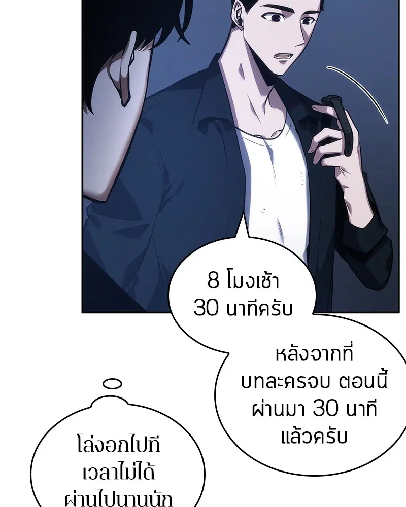 หน้า 125