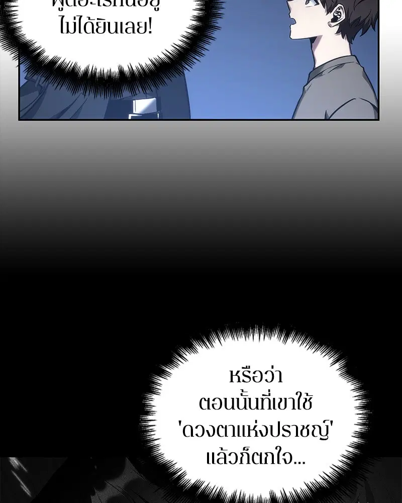 หน้า 130