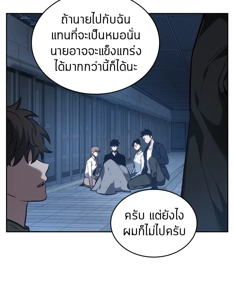 หน้า 135