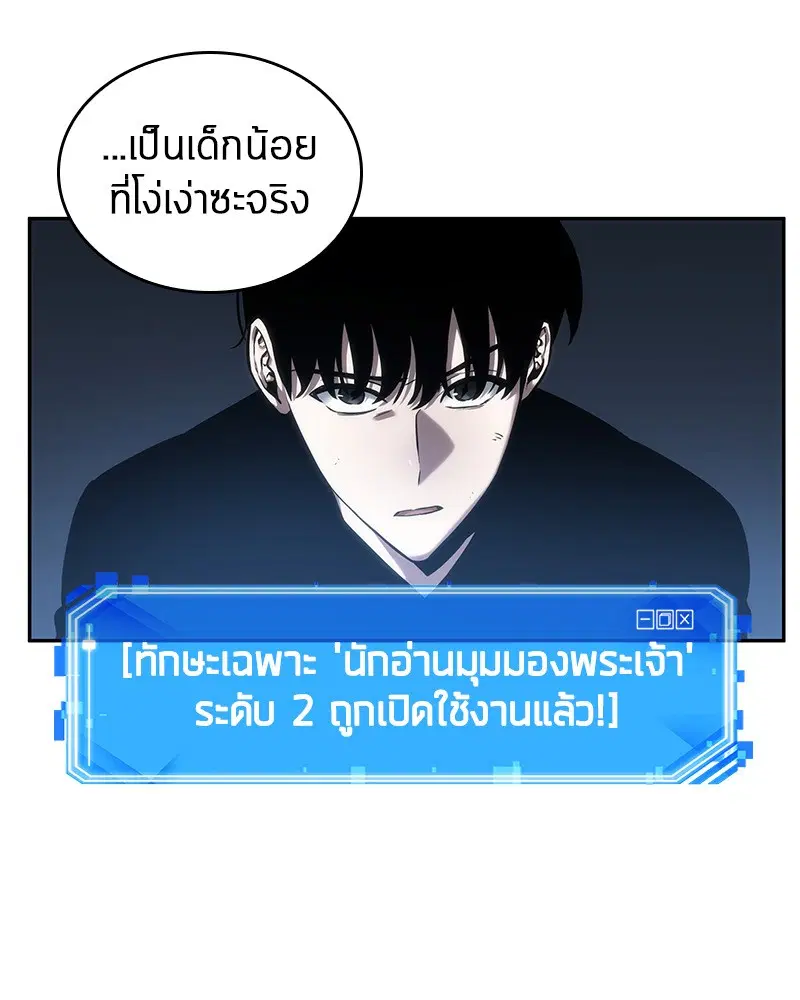 หน้า 136