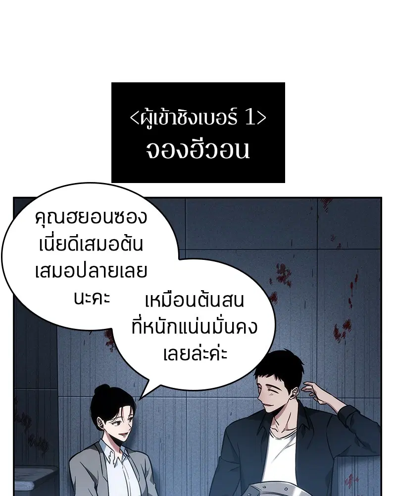 หน้า 60