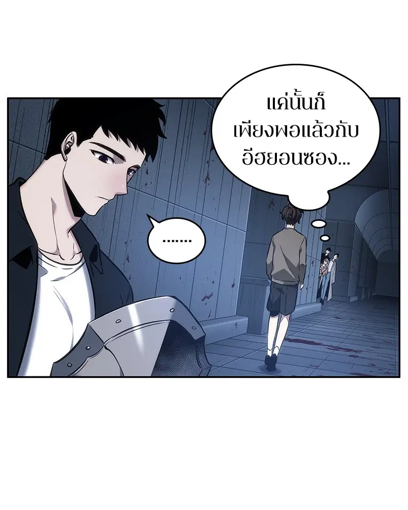 หน้า 73