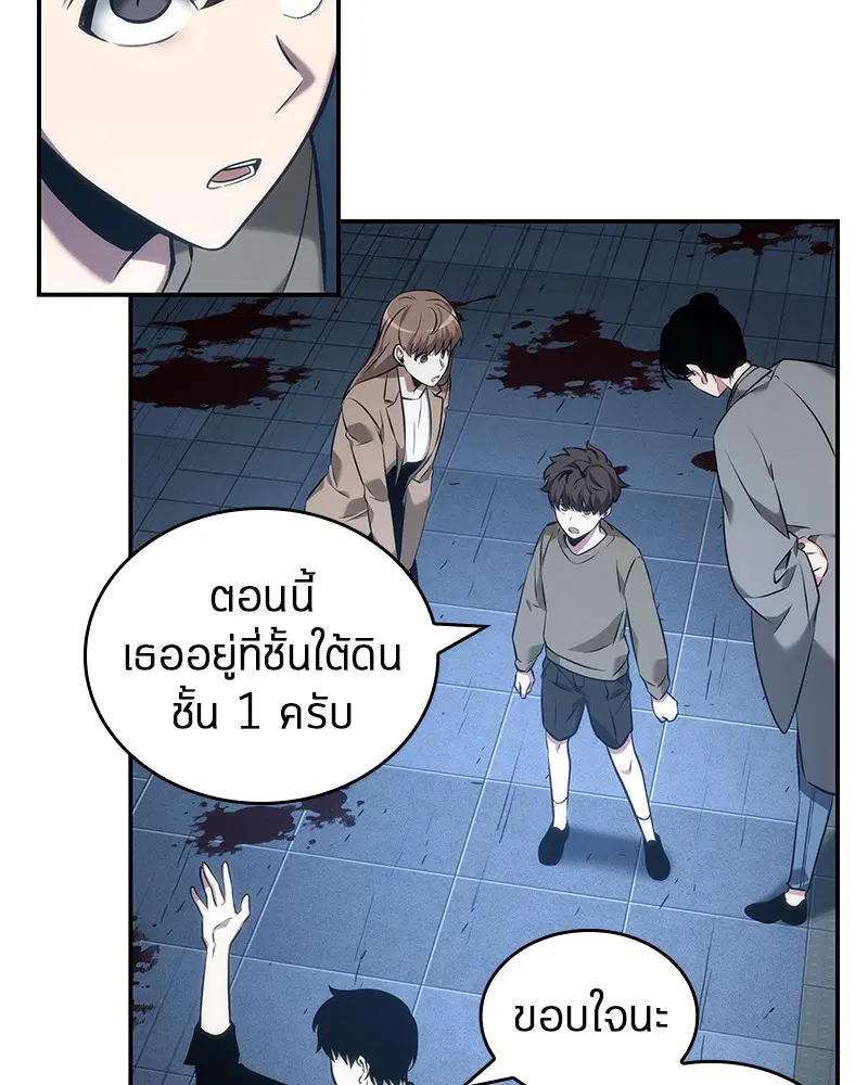 หน้า 78