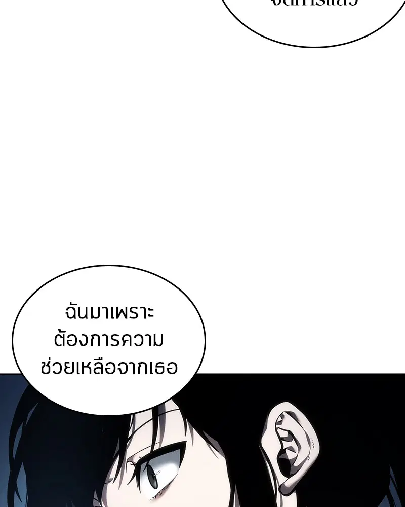 หน้า 126