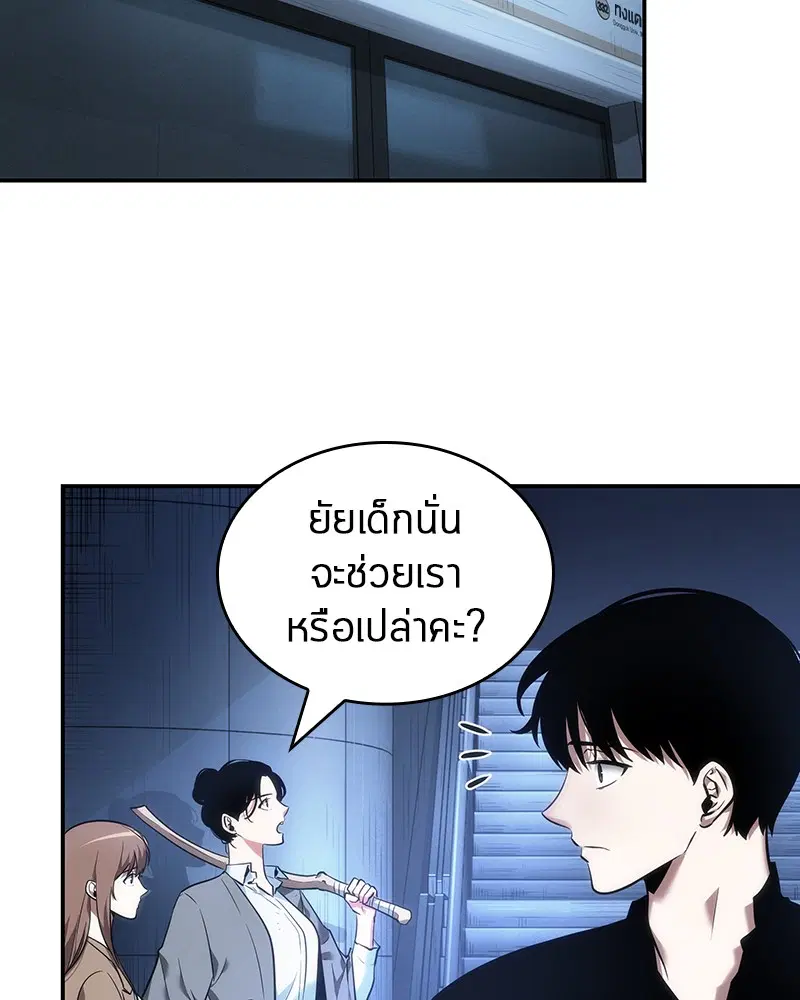 หน้า 135