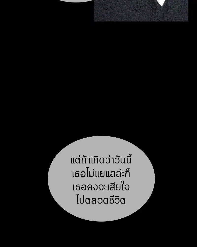 หน้า 148