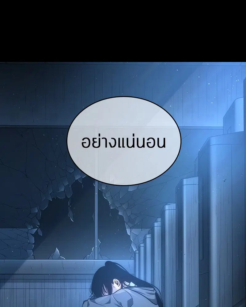 หน้า 150