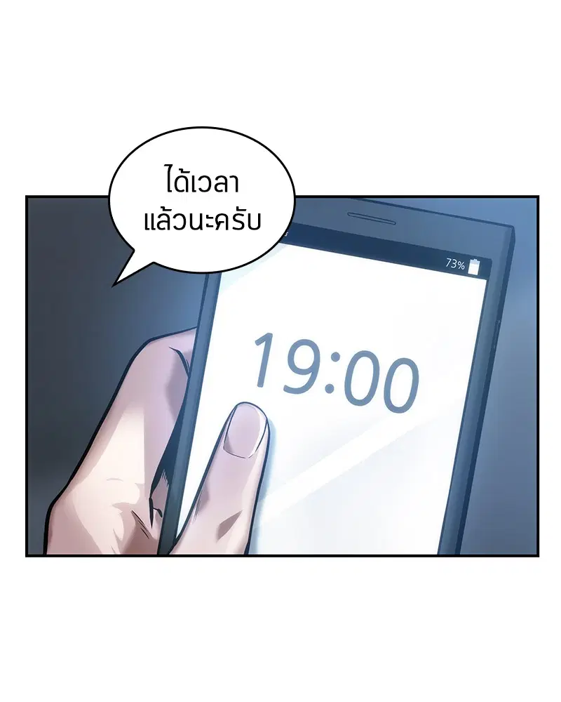 หน้า 152