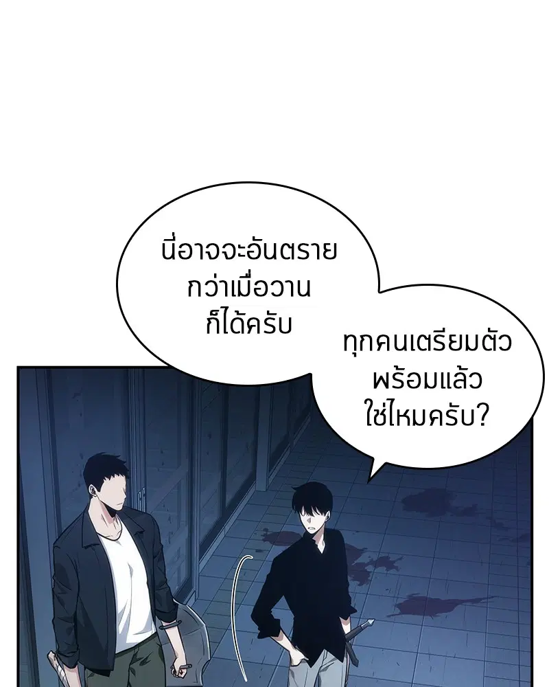 หน้า 153