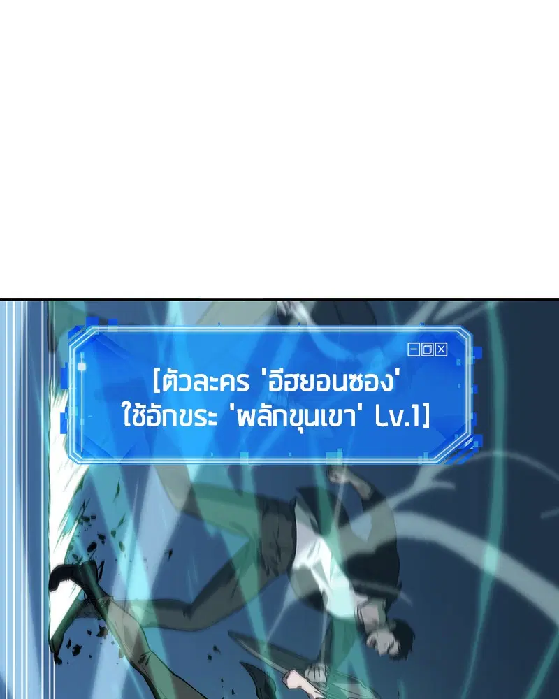 หน้า 70