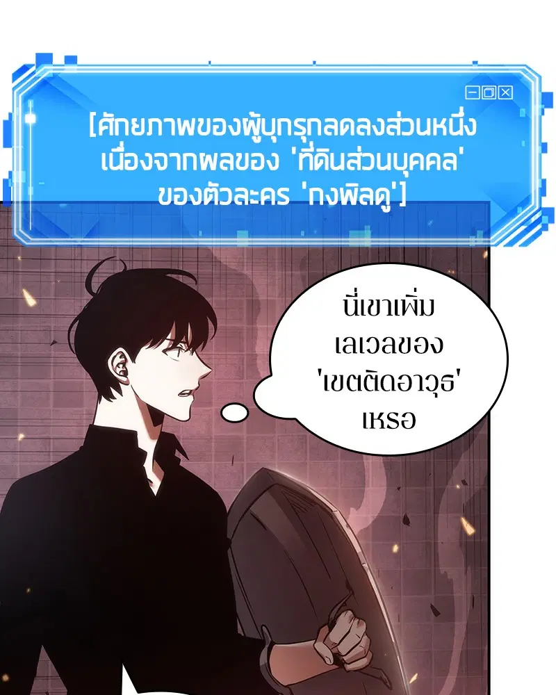 หน้า 98