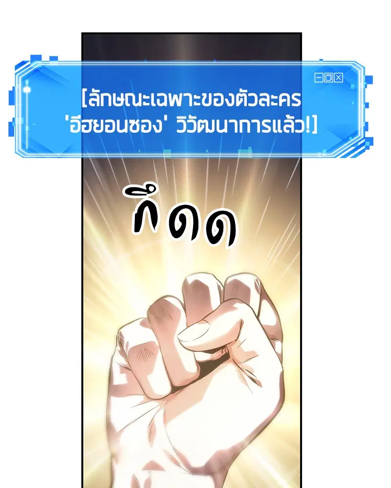 หน้า 114