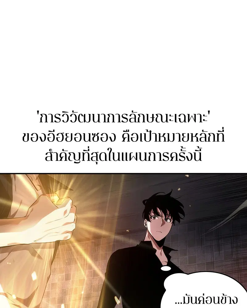 หน้า 118