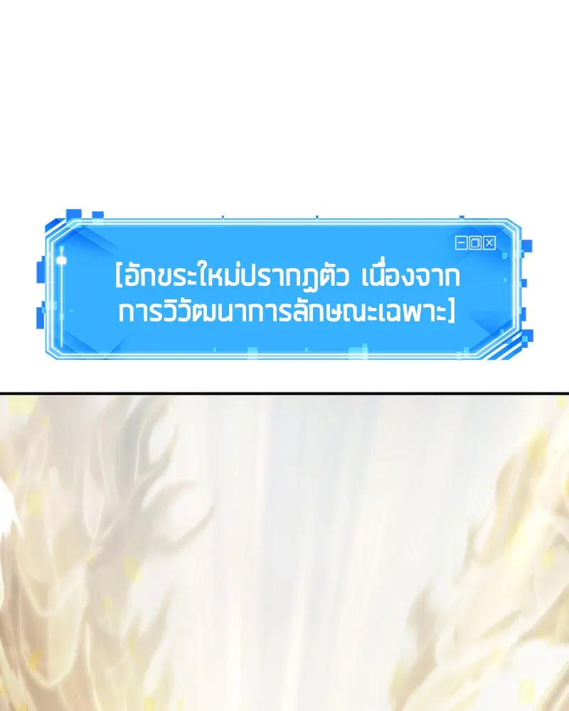 หน้า 126