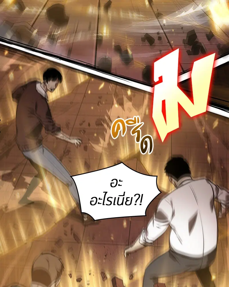 หน้า 134