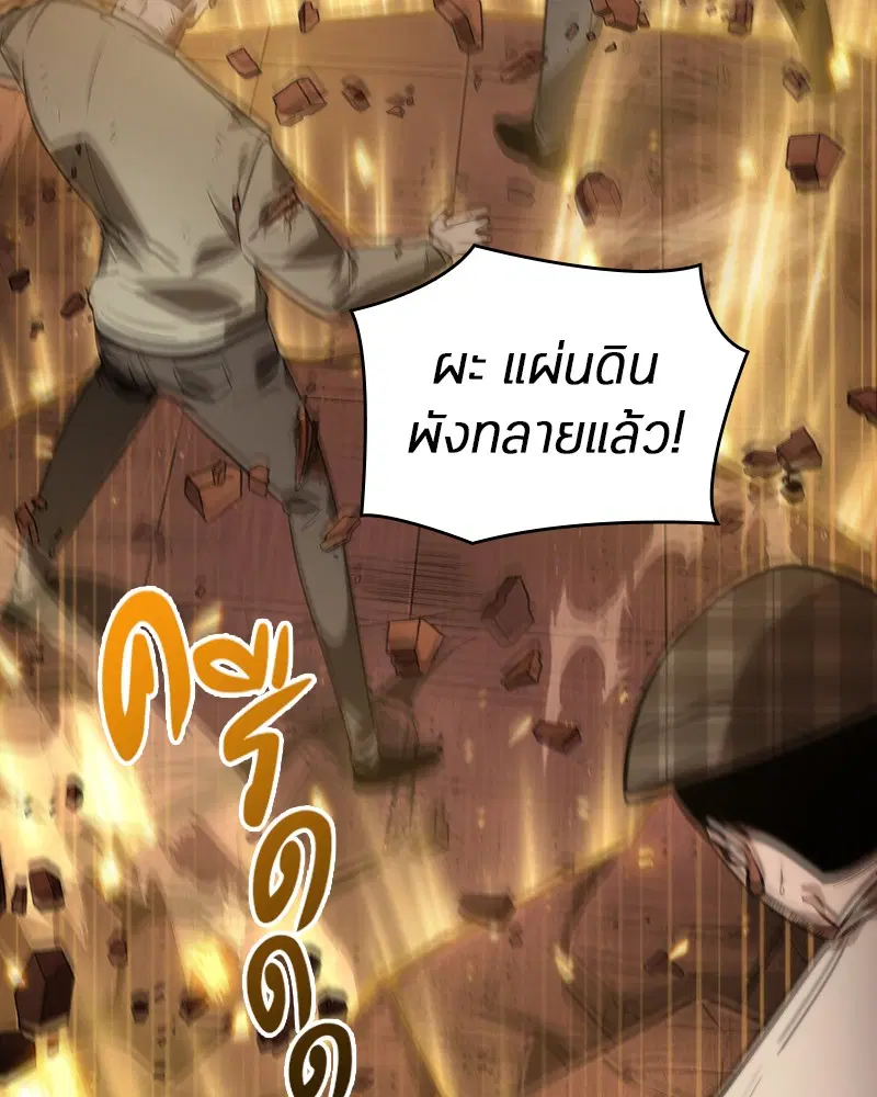 หน้า 135