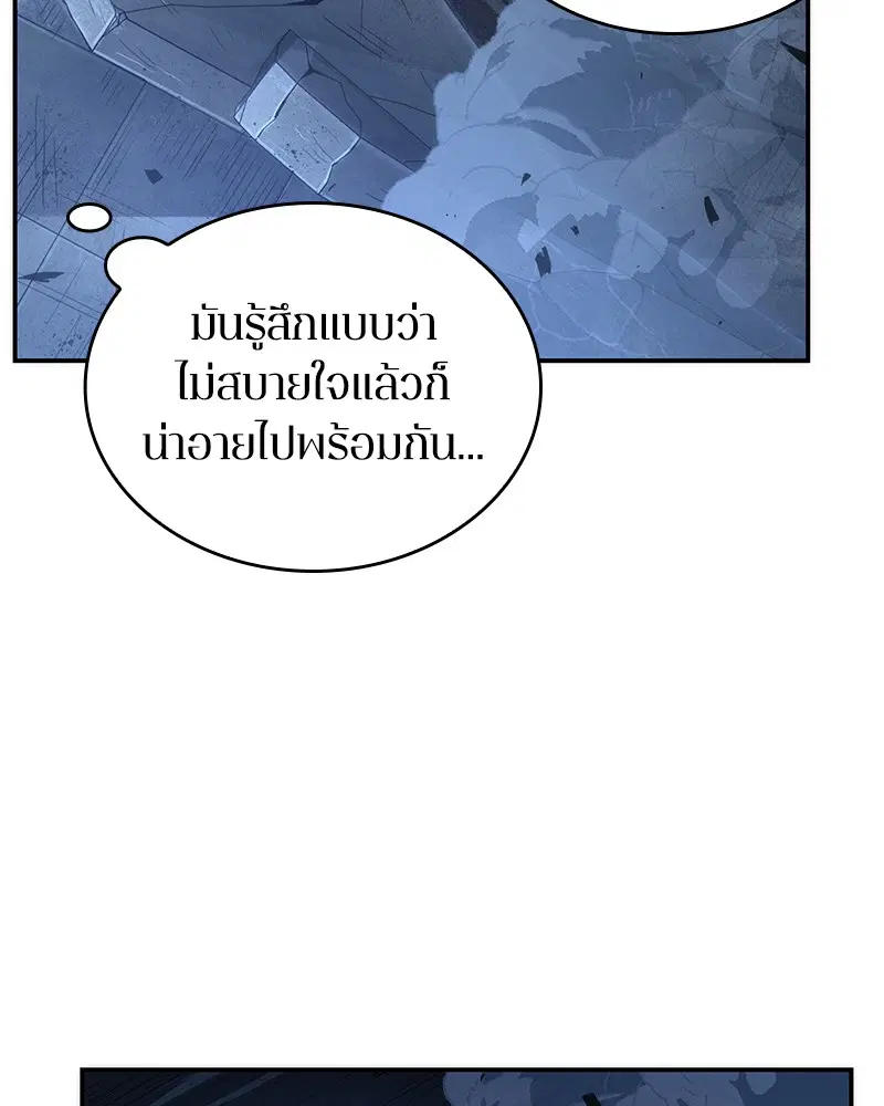 หน้า 151