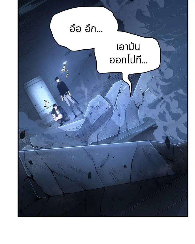 หน้า 152