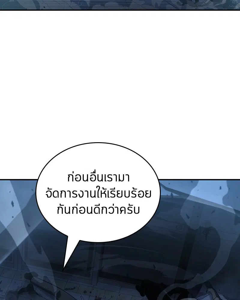 หน้า 155