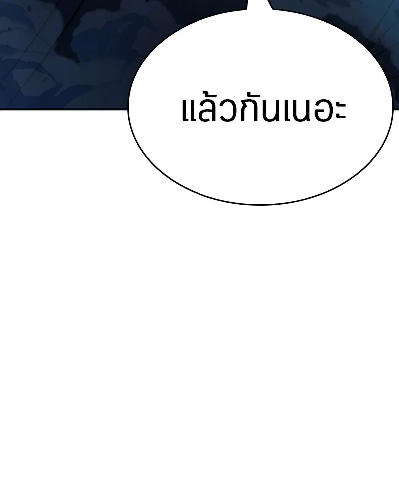 หน้า 162