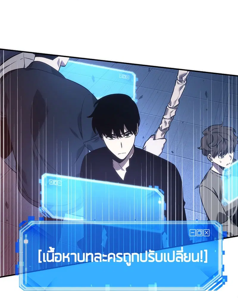 หน้า 53