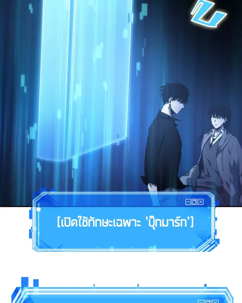 หน้า 93