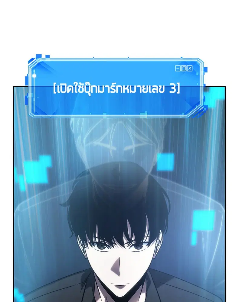 หน้า 95