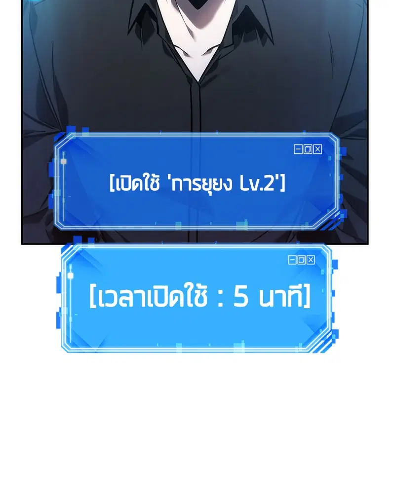 หน้า 96