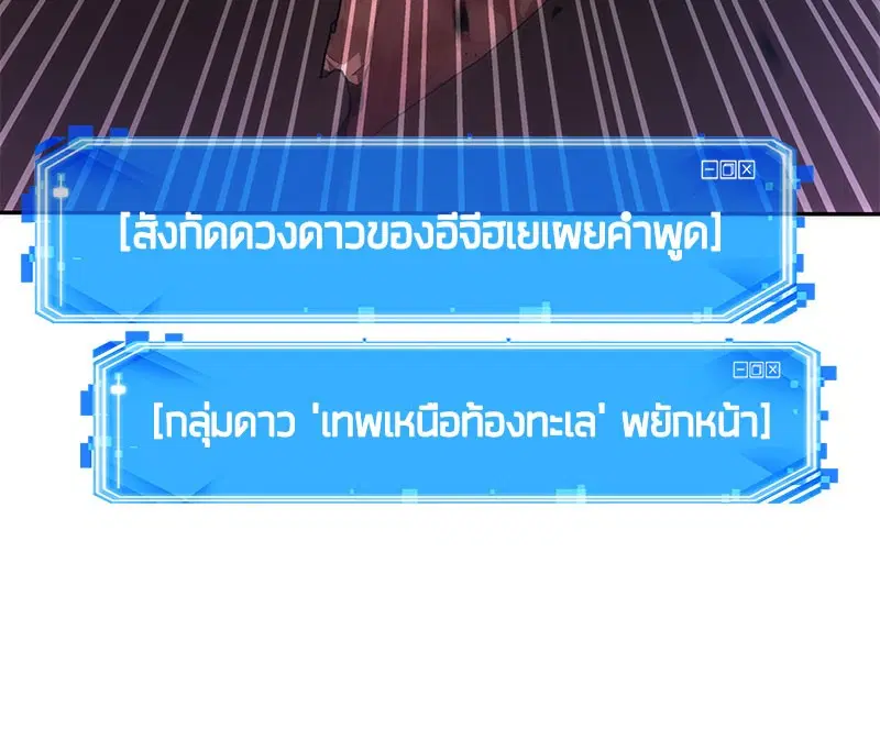 หน้า 107