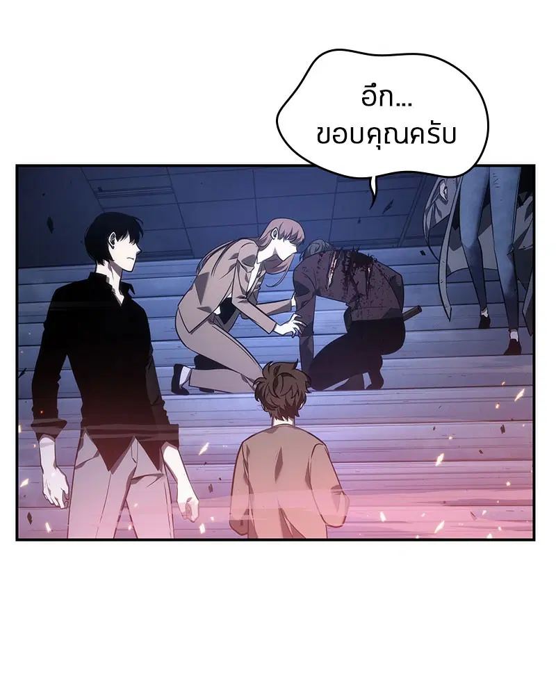 หน้า 116