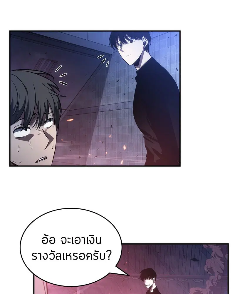 หน้า 117
