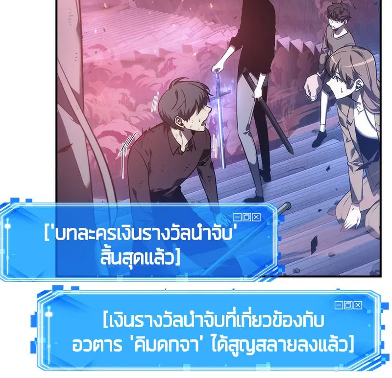 หน้า 118