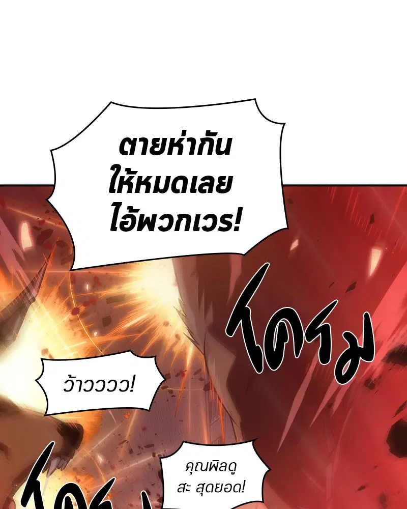 หน้า 128