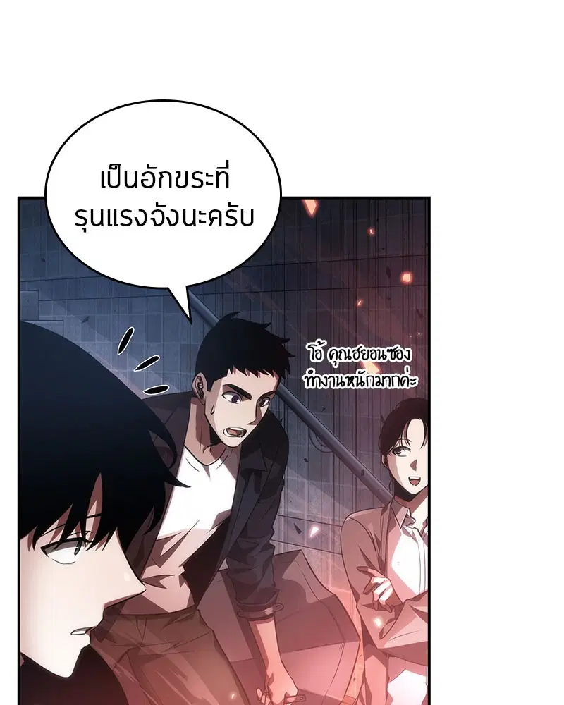 หน้า 130