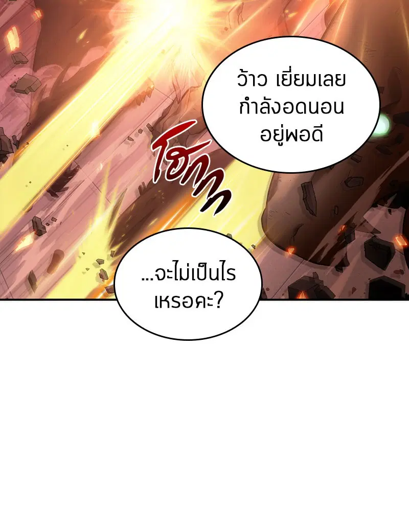 หน้า 134