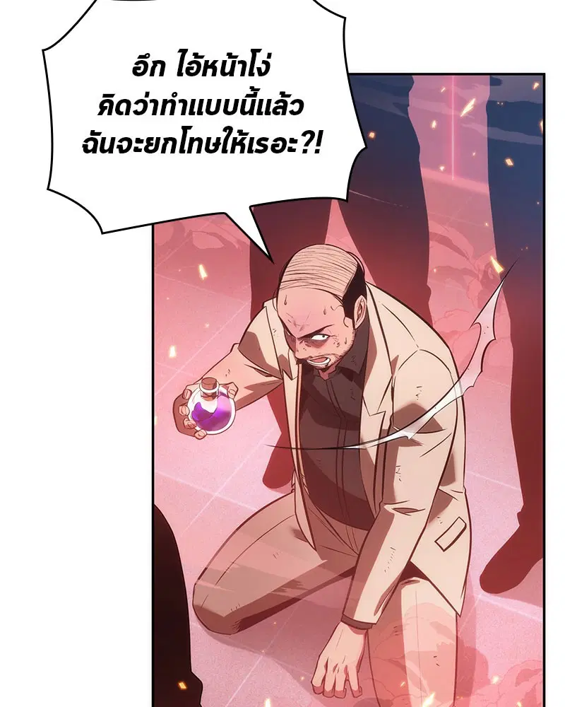 หน้า 95