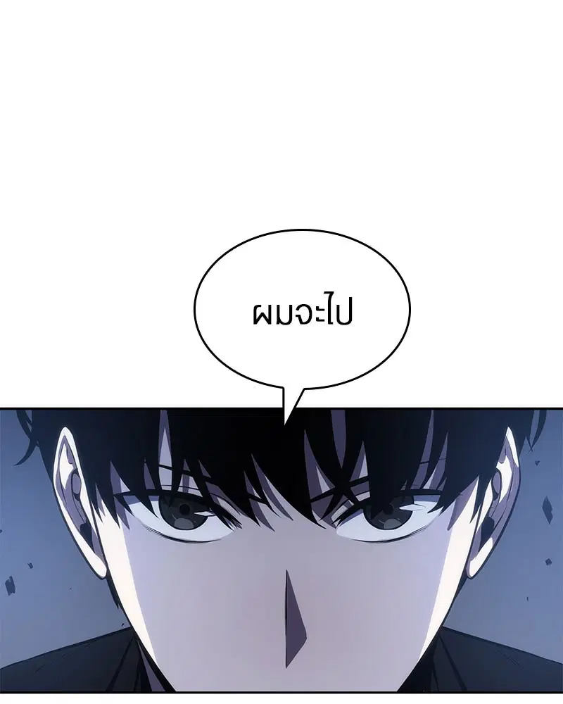 หน้า 113