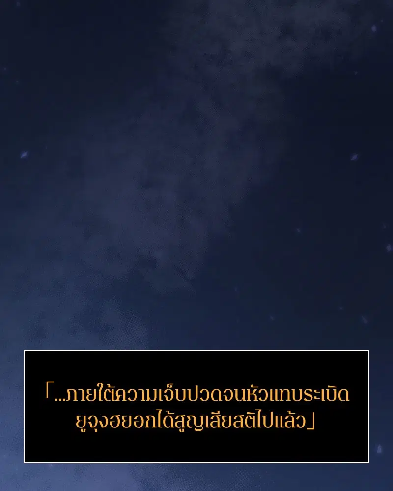 หน้า 117